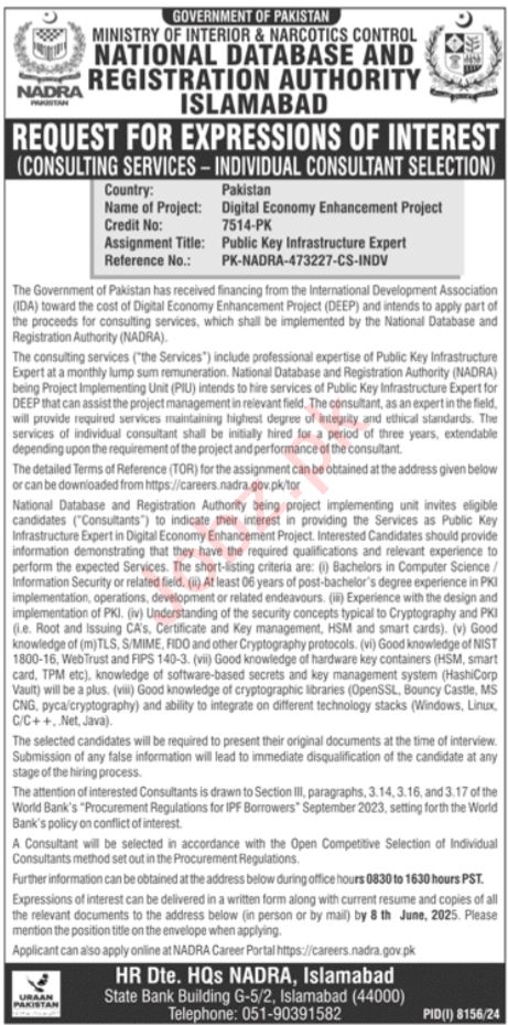 Fresh Jobs 2025 National Database and Registration Authority (NADRA) Islamabad