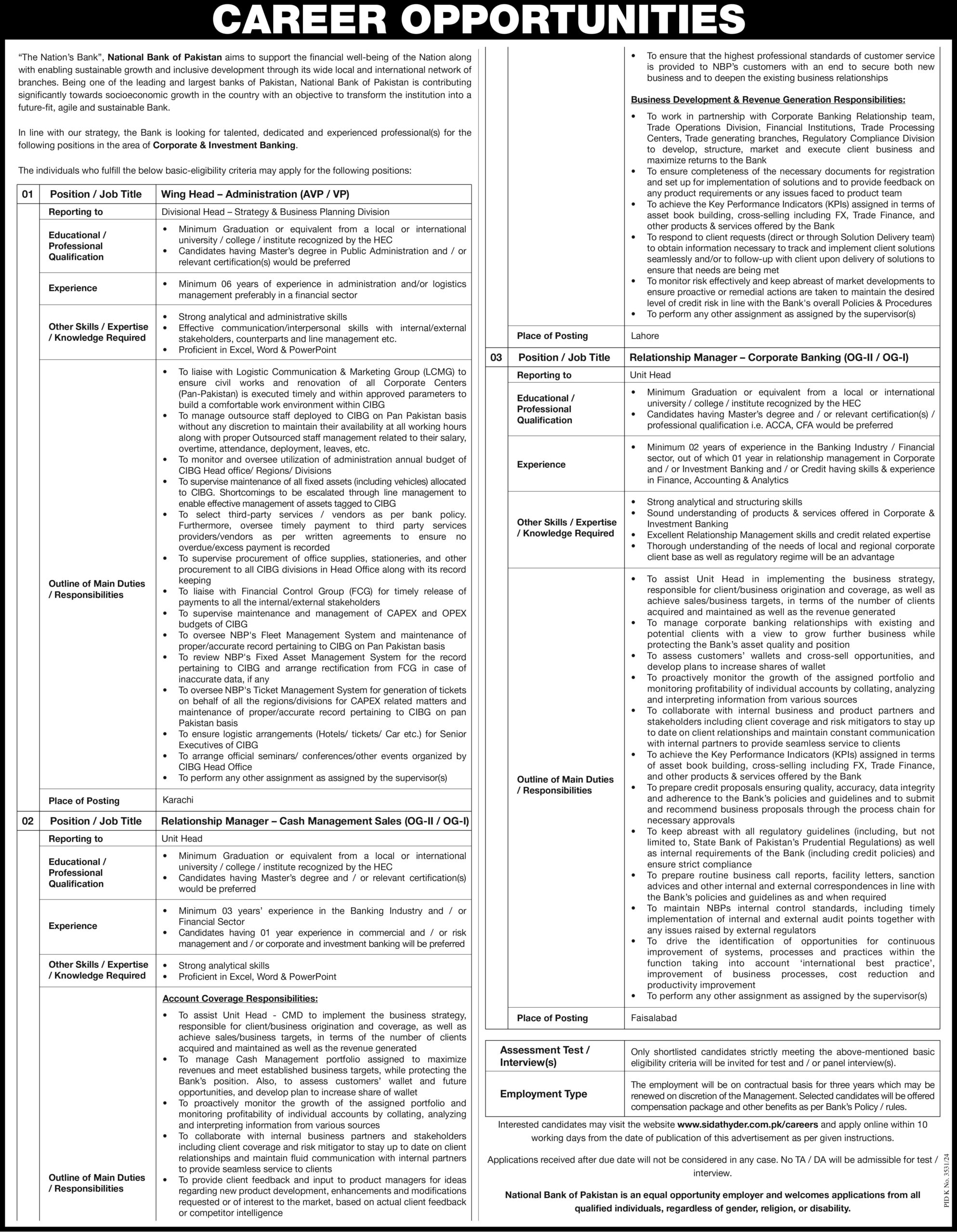 Latest Bank Job Vacancies 2025 National Bank of Pakistan (NBP) Karachi Apply Online