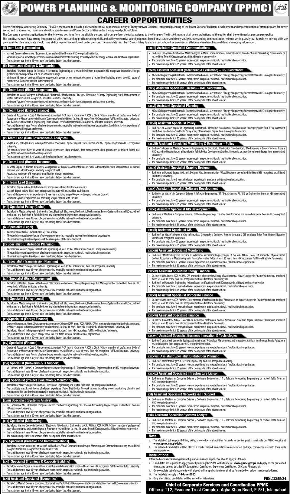 New 2025 Job Vacancies 2025 Power Planning and Monitoring Company (PPMC) Islamabad Online Apply