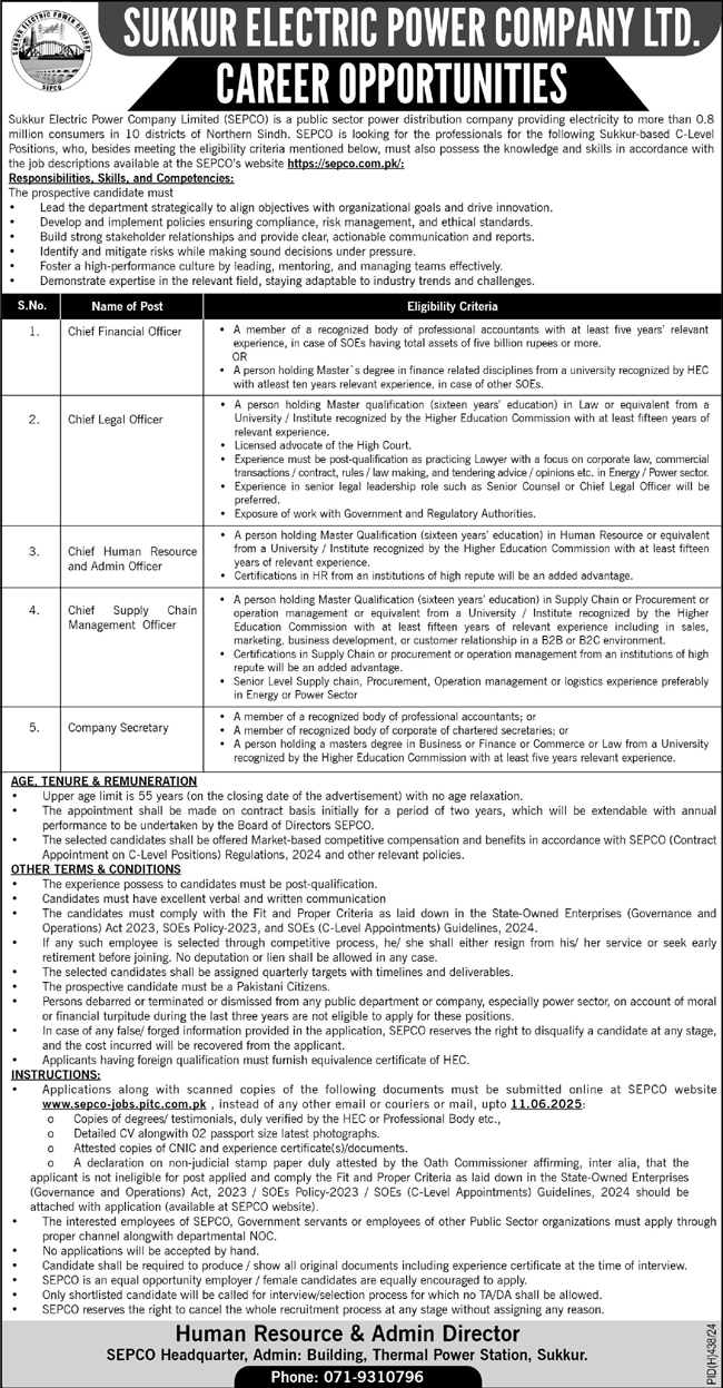Latest SEPCO (Sukkur Electric Power Company Limited) Sukkur Apply Online