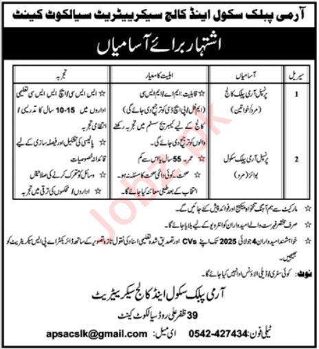 Latest Education Jobs 2025 Army Public School & College (APS&C) Secretariat Sialkot Online Apply