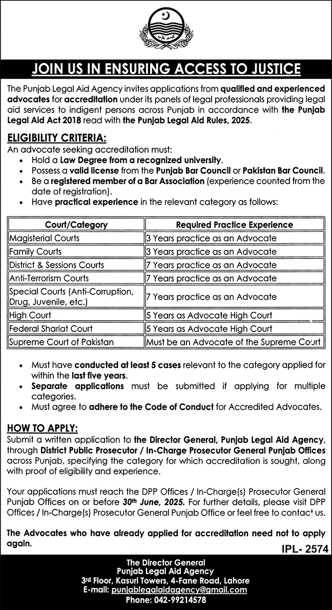 Latest Legal Jobs 2025 Punjab Legal Aid Agency Lahore Online Apply for Advocate Vacancy