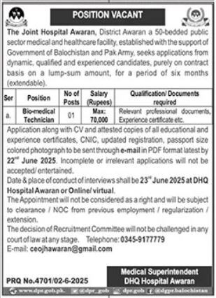 New Joint Hospital Awaran Job 2025 Apply Online for Bio Medical Technician Post