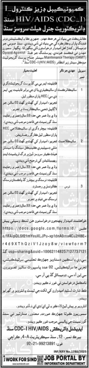 Latest Medical Job Vacancies 2025 Communicable Disease Control CDC Karachi Apply Online