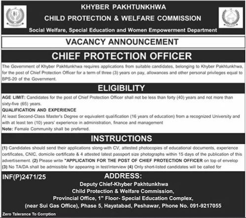 Latest Jobs 2025 Child Protection & Welfare Commission Peshawar Apply Online for Chief Protection Officer