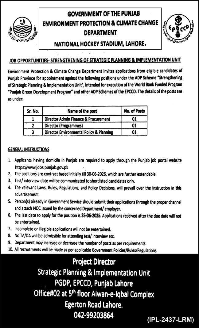 Latest Government Job 2025 Environment Protection & Climate Change Department Lahore Apply Online Multiple Director-Level Vacancies