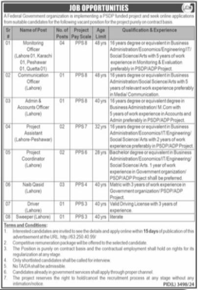 Latest Government Jobs 2025 Federal Government Organization Lahore Apply Online for management & support positions