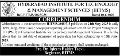 New Education Jobs Teaching Staff Vacancy 2025 Hyderabad Institute for Technology & Management Sciences (HITMS) Hyderabad Online Apply
