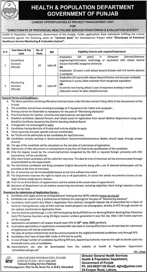 Latest Government Jobs 2025 Health & Population Department Lahore Apply Online Now for Monitoring & Surveillance Assistant Roles