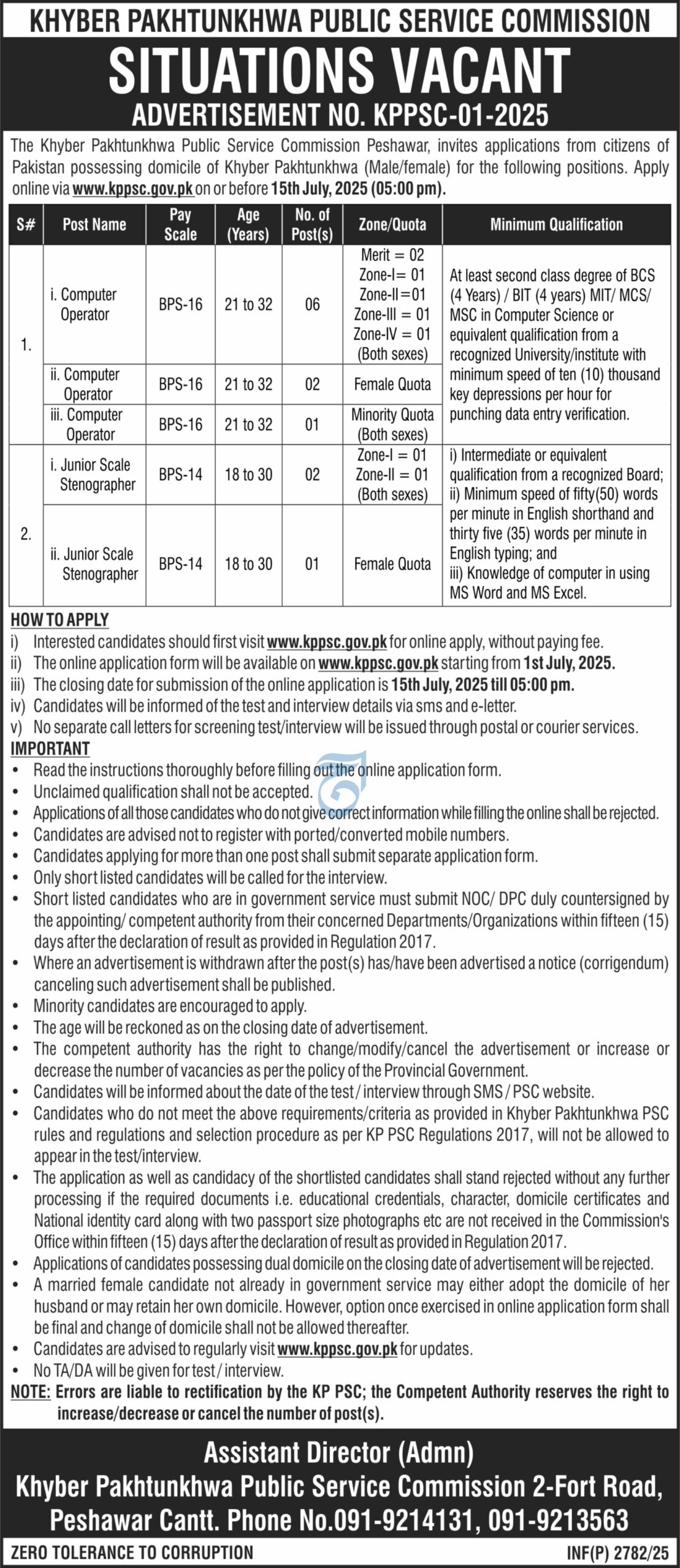 Lates Jobs 2025 Khyber Pakhtunkhwa Public Service Commission (KPPSC) Advertisement No. 01/2025 Apply Online for Computer Operator & Stenographer Post