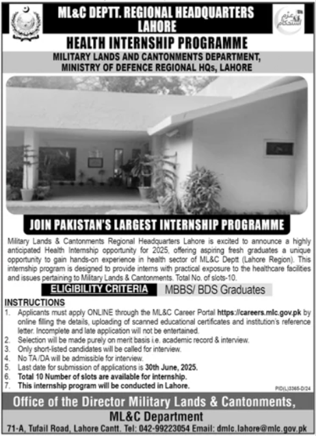 Latest Medical Jobs 2025 Military Lands and Cantonment Department Lahore Apply Online for Internship Program