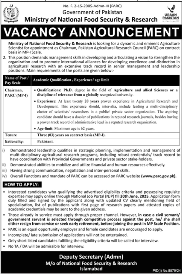Latest Education Jobs 2025 Peshawar Institute of Cardiology (PIC) Online Apply for Education & Healthcare Positions