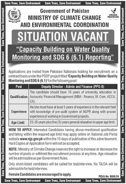 New Government Jobs 2025 Ministry of Climate Change (MoCC) Online Apply for Deputy Director Admin Finance Position