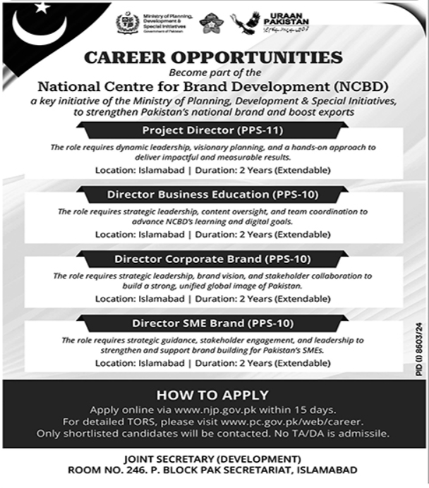 Ministry of Planning Development and Special Initiative New Management Vacancies Jobs 2025 Online Apply