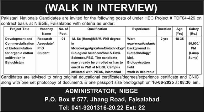 Latest Job 2025 National Institute for Biotechnology & Genetic Engineering (NIBGE) Faisalabad Apply Online