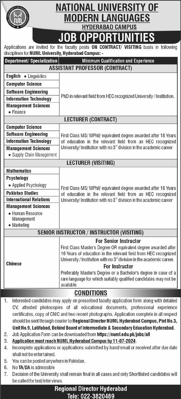 NUML University Hyderabad Campus Latest Education Jobs 2025 Apply Online for Faculty Vacancies