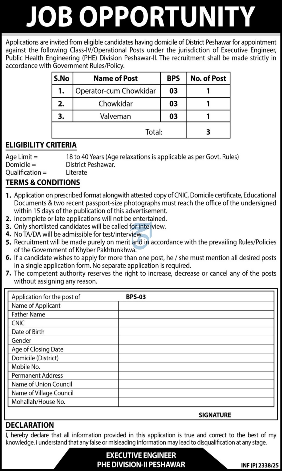 Latest Government Jobs 2025 Public Health Engineering (PHE) Division Peshawar  Apply Online Now