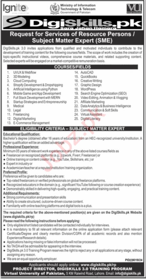 Latest Government Jobs 2025 DigiSkills.pk Lahore Online Apply Today