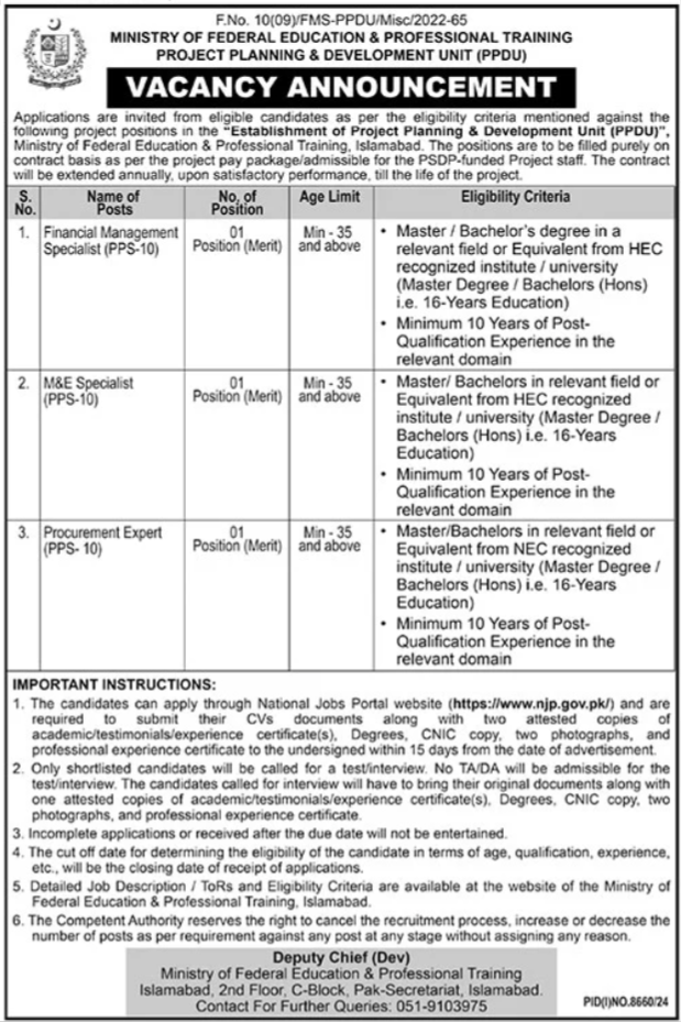 Latest Jobs 2025 Project Planning & Development Unit (PPDU) Islamabad Online Apply for Specialist Roles