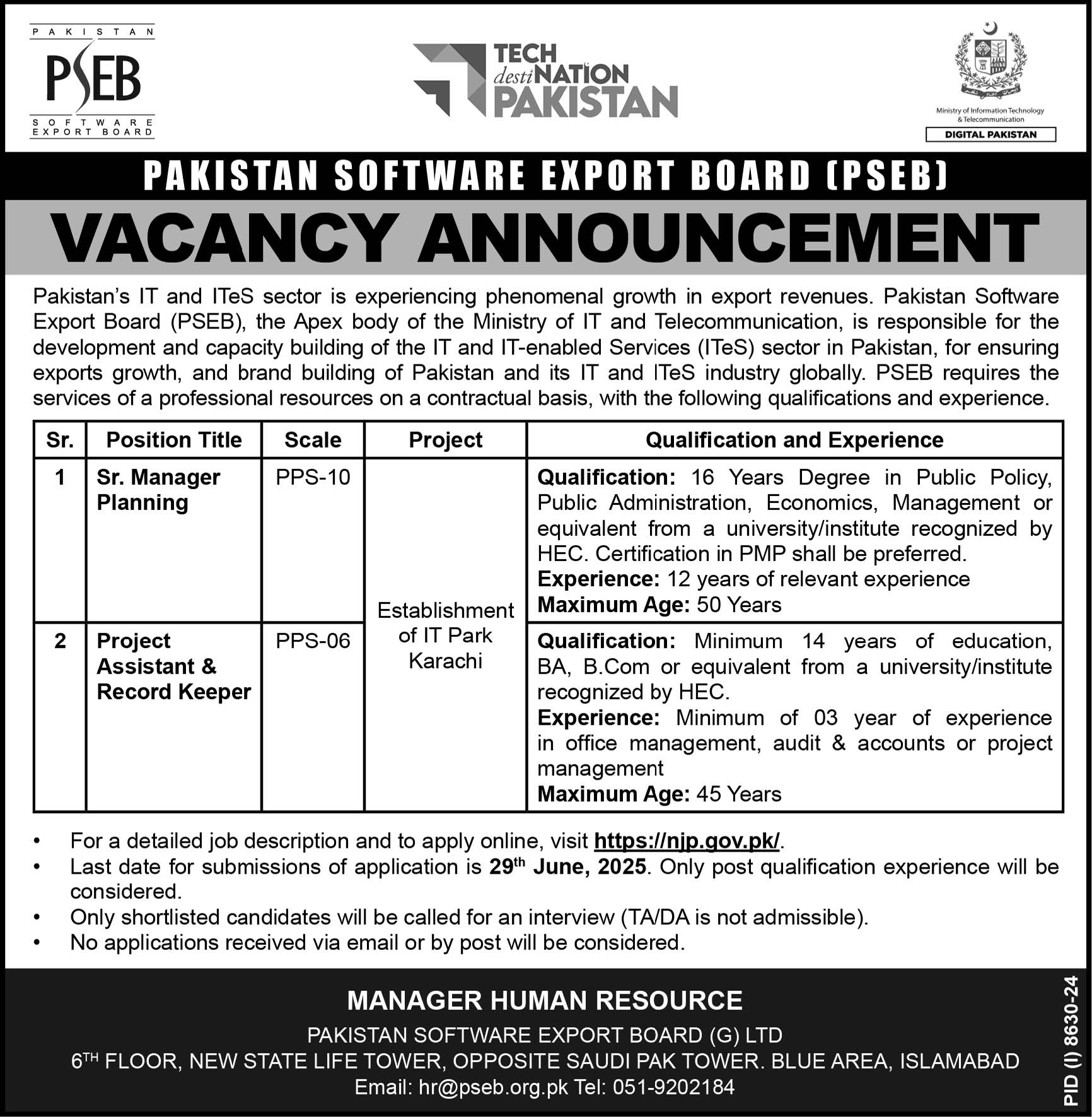 Latest Government Jobs 2025 Pakistan Software Export Board (PSEB) Islamabad Apply Online