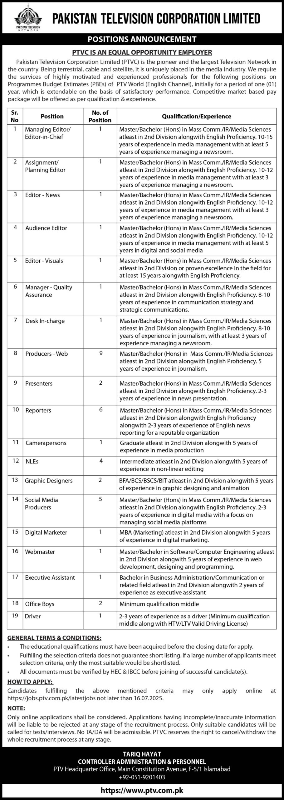 Pakistan Television Corporation Limited (PTV) Latest Government Jobs 2025 Apply Online Now