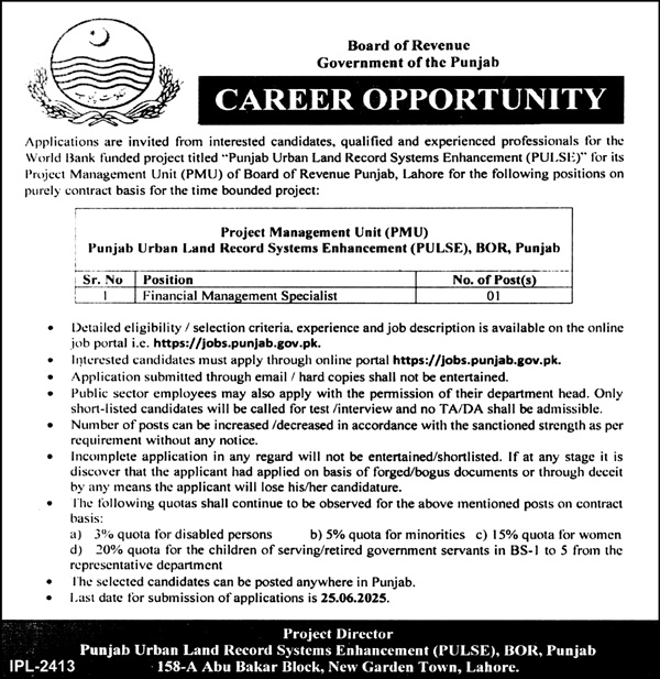Punjab Urban Land Systems Enhancement (PULSE) Jobs 2025 Apply Online for Financial Management Specialist Position