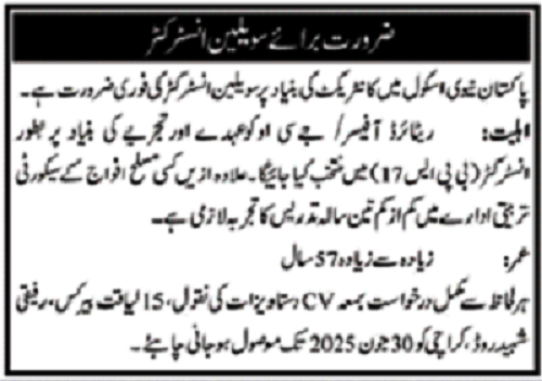 Pakistan Navy School Karachi New Navy Jobs 2025 Apply Now for Civilian Instructor Vacancies