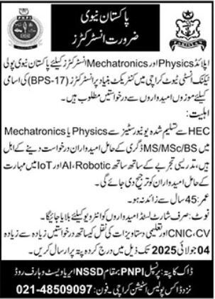 Pakistan Navy Polytechnic Institute (PNPI) Latest Navy Job 2025 Online Apply Now