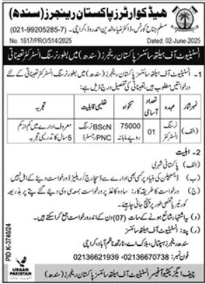 Latest Pakistan Rangers Institute of Health Sciences (IHS), Karachi Job 2025 Apply Online for Nursing Instructors