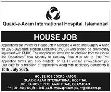 Quaid-e-Azam International Hospital Rawalpindi Latest Medical Jobs 2025 Apply Online House Job Trainee Position