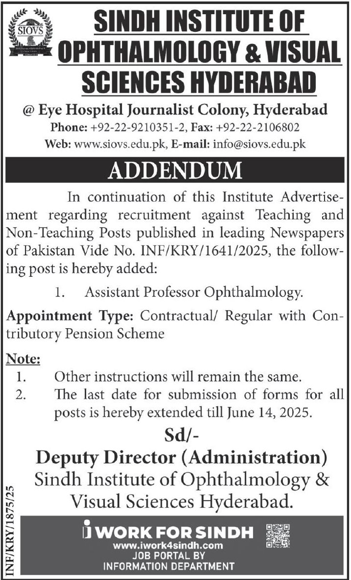Latest Sindh Institute of Ophthalmology & Visual Sciences (SIOVS) Hyderabad Apply Online for Assistant Professor