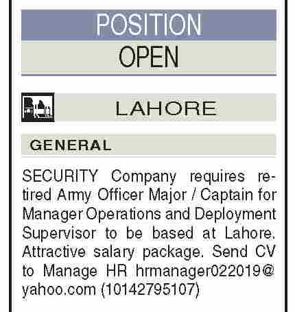 Latest Security Job 2025 Apply Online for Manager Operations & Deployment Supervisor Positions