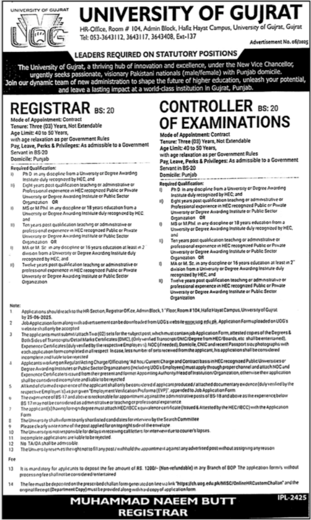 Latest Jobs 2025 University of Gujrat (UOG) Apply Online for Registrar & Controller of Examinations Position