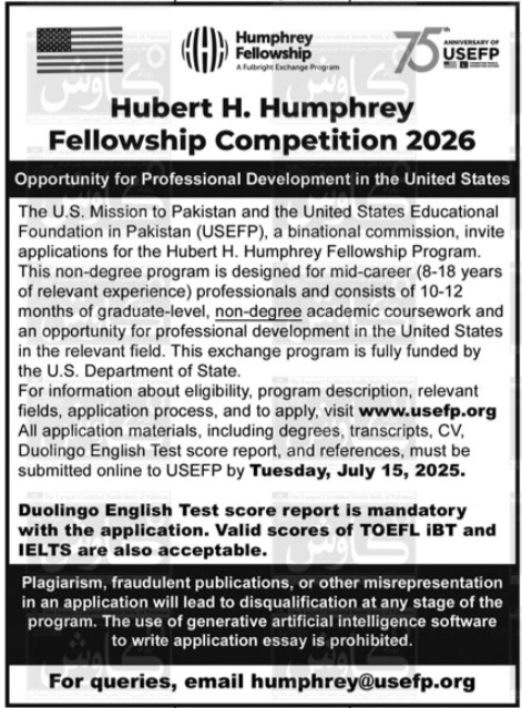 Latest Government Job 2025 United States Educational Foundation in Pakistan (USEFP) Karachi Apply Online