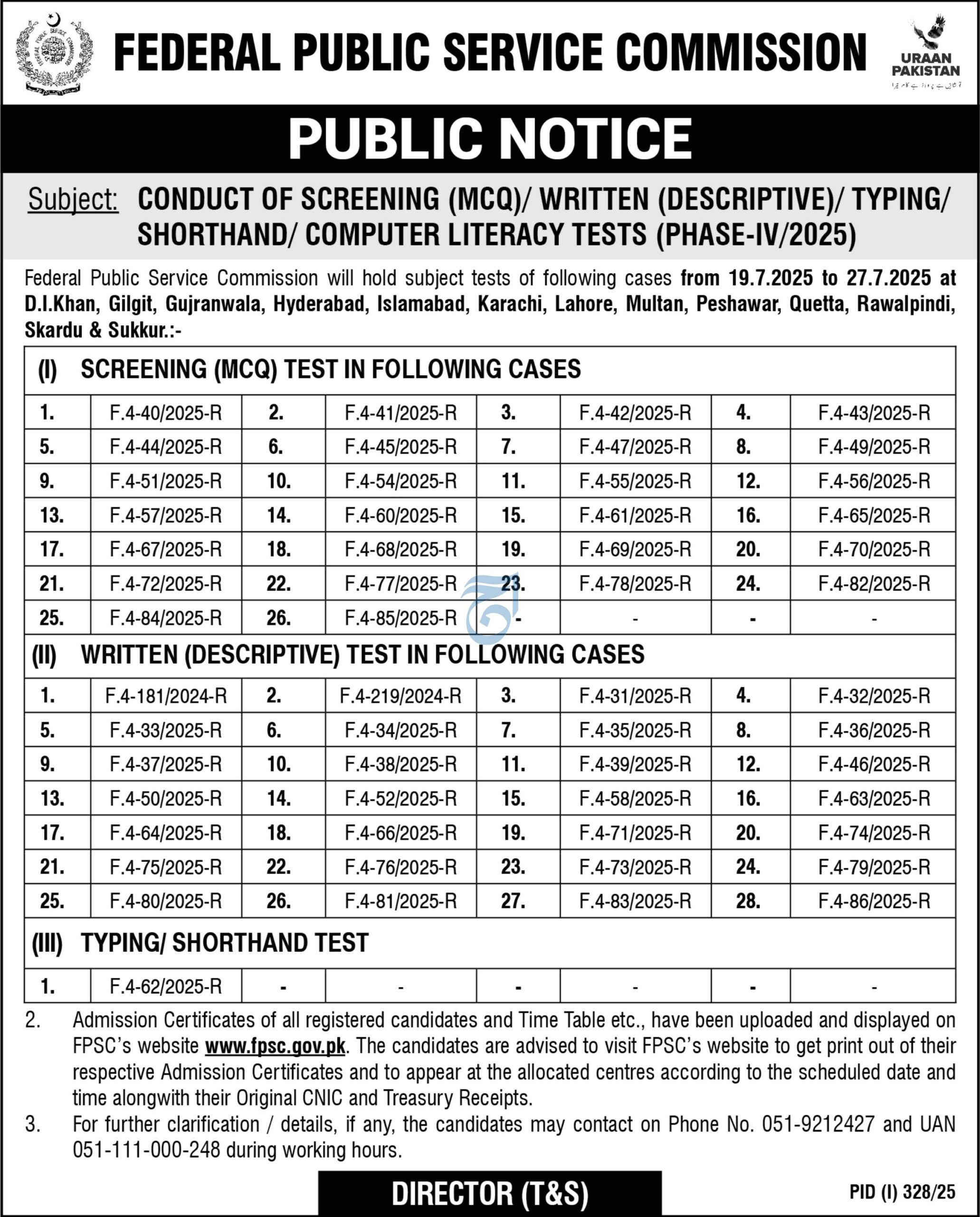 Federal Public Service Commission (FPSC) Islamabad Latest Job Test 2025 Apply Online for FPSC Written Test Post