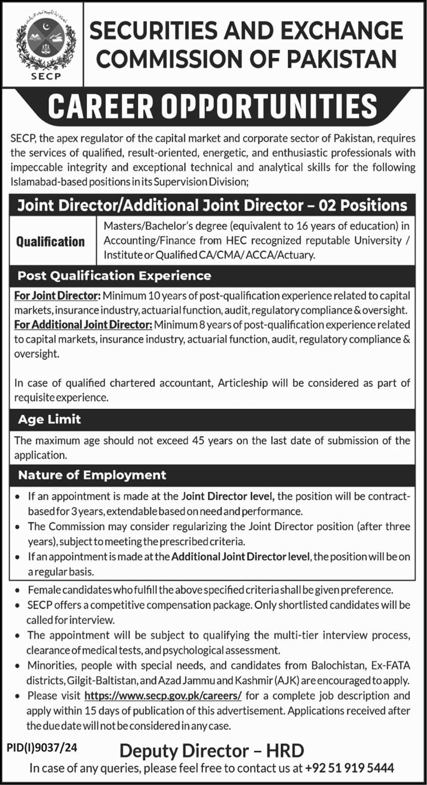 Securities & Exchange Commission of Pakistan (SECP) Latest Jobs 2025 Apply Online Today